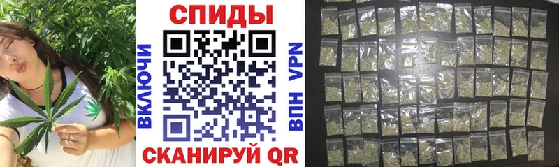 БУТИРАТ бутик  где продают   Северо-Курильск 