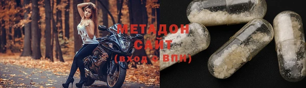 трава Аркадак