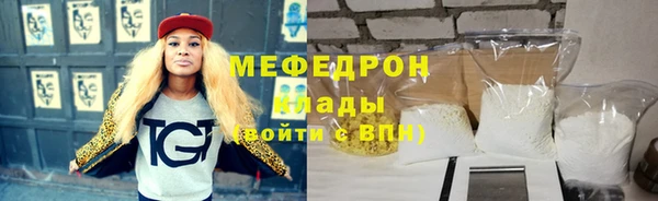 apvp Армянск
