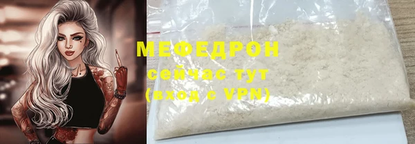apvp Армянск