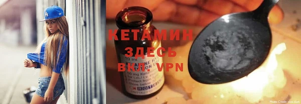 прущие грибы Арсеньев