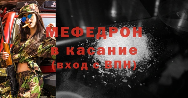 apvp Армянск
