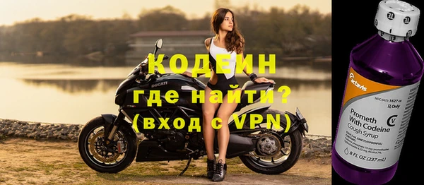 apvp Армянск