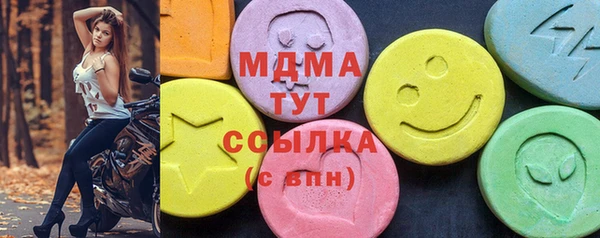 трава Аркадак