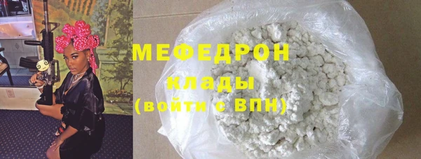 apvp Армянск
