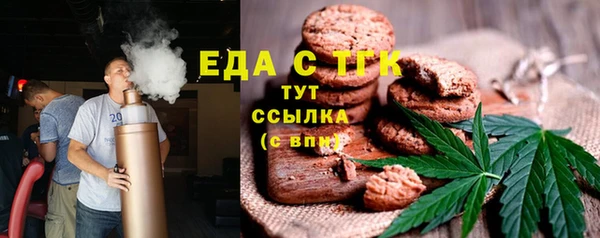 apvp Армянск